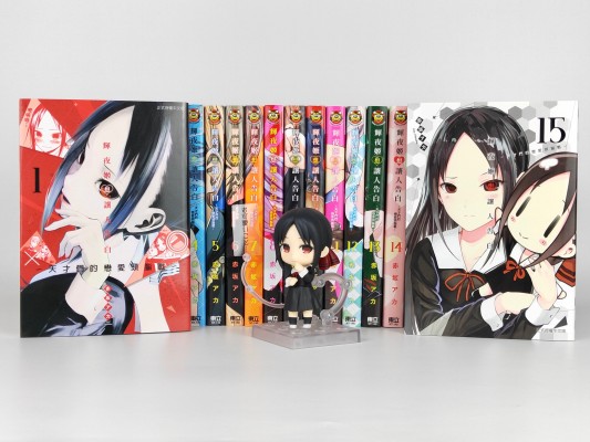 粘土人#1288 辉夜大小姐想让我告白～天才们的恋爱头脑战～ 四宫辉夜