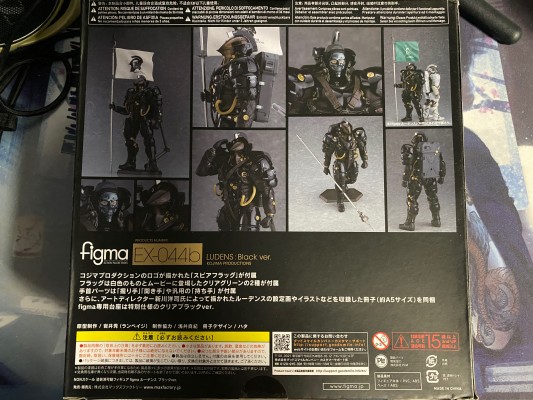 figma#EX-044b 小岛工作室 Ludens 黑色版
