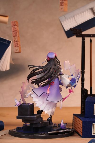 横竖撇点折 叶岚