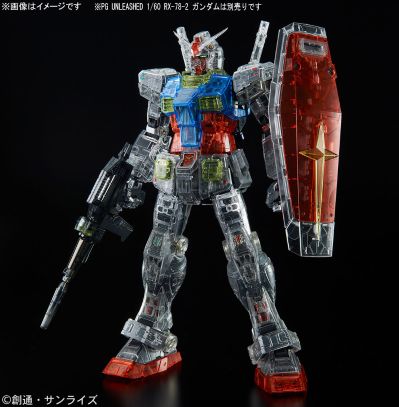 PG UNLEASHED  RX-78-2高达 透明外甲配件包