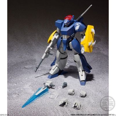 Super Mini-Pla 苍之流星SPT雷兹纳 Vol.1　