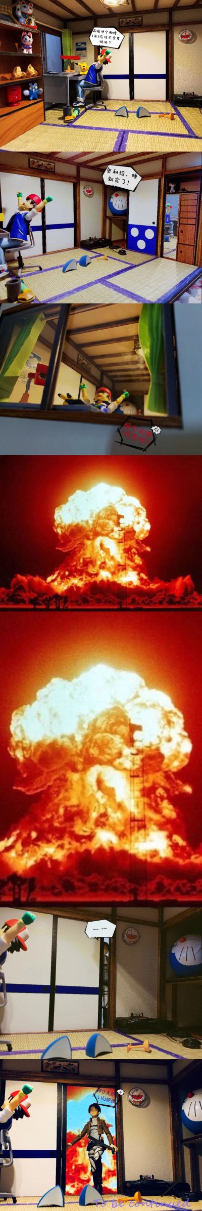 figma#213 进击的巨人 利威尔