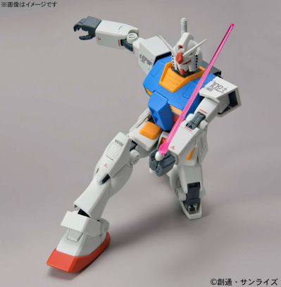 MG 1/100 高达基地专属商品 RX-78-2 高达（完美高达造型）〔动画配色〕