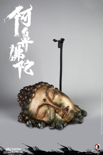 NS008 梦魇系列 阿鼻佛陀（场景地台）