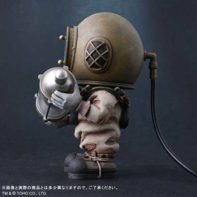 Q版拟真系列 哥斯拉 芹泽博士 总天然色版