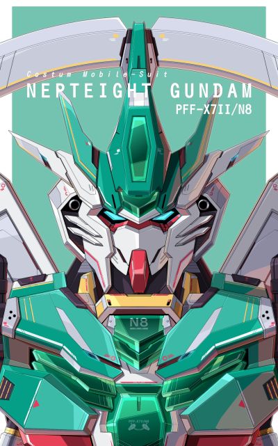 HGBD:R 1/144 高达创形者：再起 第二季 海王星装甲