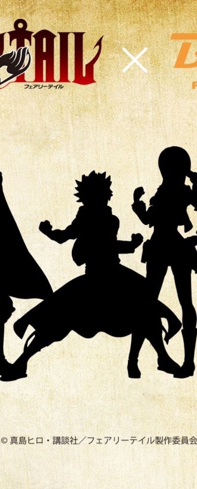 妖精的尾巴 纳兹・多拉格尼尔