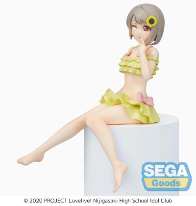 Chokonose Figure Love Live! 虹咲学园校园偶像同好会 中须霞