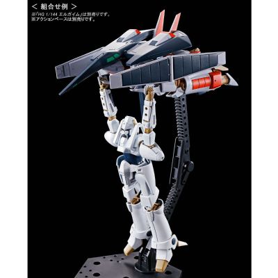 HG 1/144   艾尔盖姆Mk-II