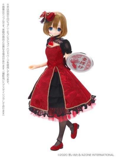 Sarah's a la Mode ～mermaid a･la･mode～ 金鱼姬/亚理纱 ～轻柔短发～ (Azone Staff 特别发型式样ver.)