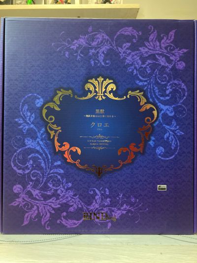 黑兽～被白浊沾污的高傲圣女～ 克罗艾