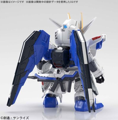 SD GUNDAM EX-STANDARD 高达基地限定 ZGMF-X10A 自由高达 Ver.GCP