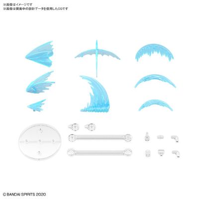 30MM 个性化特效 (斩击Ver.) [蓝色]