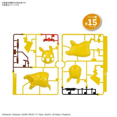 宝可梦模型 快快拼！！03 皮卡丘（战斗姿态）