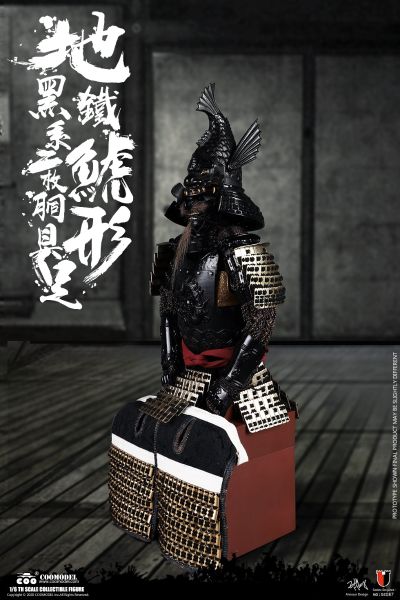 SE087 帝国系列 - 地铁鯱形黑系二枚胴具足（传奇版）