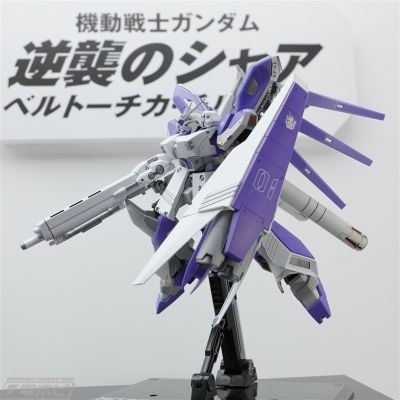 METAL ROBOT魂＜SIDE MS＞ FA-93-ν2HWS Hi-ν高达 HWS