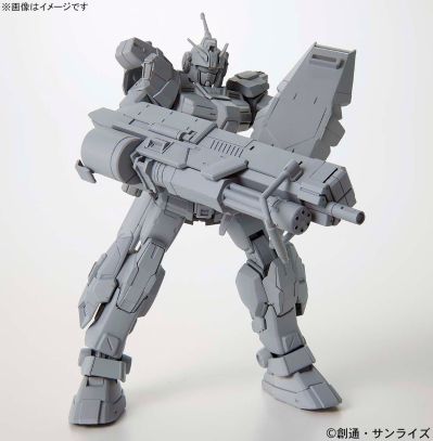 HGUC 机动战士高达外传 失落的节点 RX-80PR-2 苍白骑士・铁骑兵