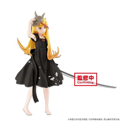 EXQ手办 〈物语〉系列 忍野忍