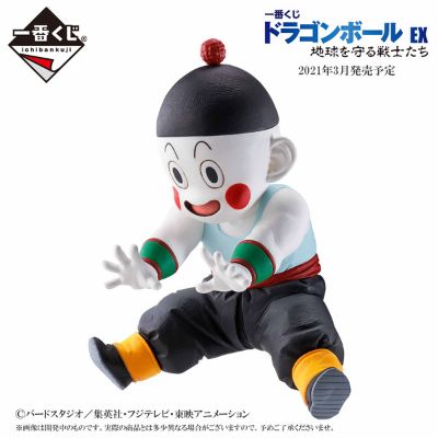 一番赏 龙珠Z 饺子 E赏