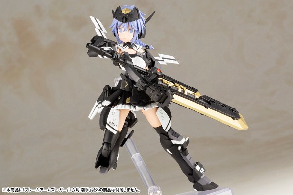 机甲少女 突击莉莉 六角潮季