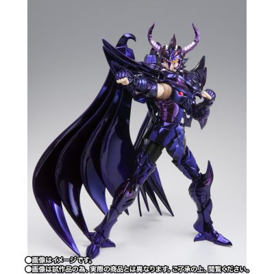 圣斗士圣衣神话EX 圣斗士星矢 双足飞龙拉达曼迪斯 - 原始色彩版