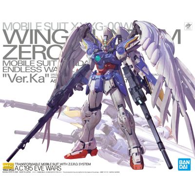 MG  飞翼高达零式 EW Ka版
