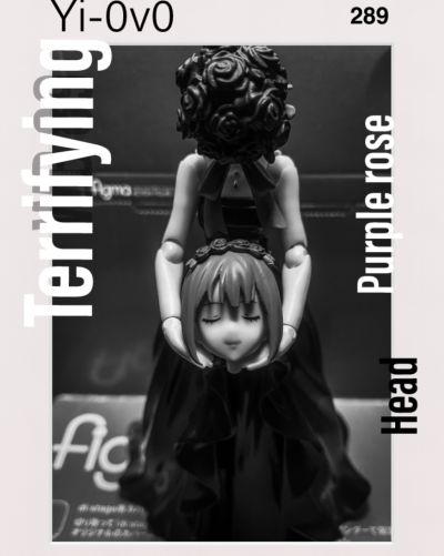figma #EX-47b 新娘 Noir ver.