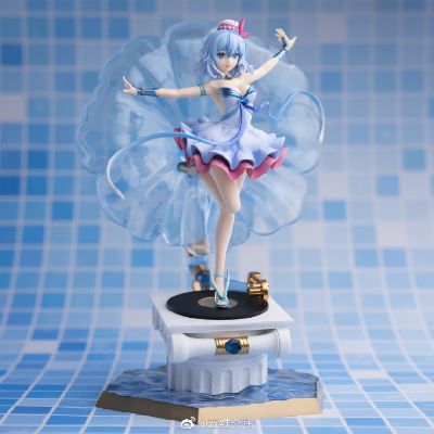 Synthesizer V 海伊 · Echoes of the Sea