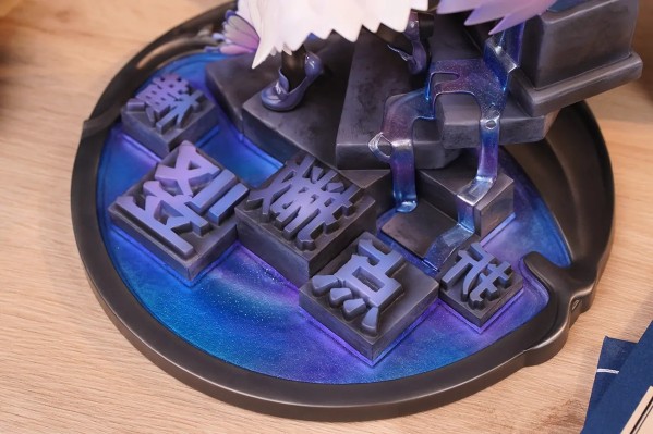 横竖撇点折 叶岚