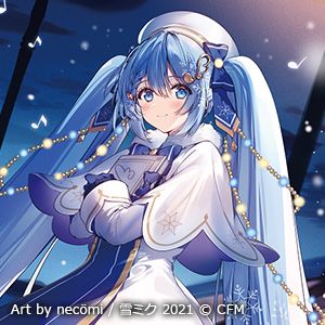 Dollfie Dream VOCALOID 初音未来 雪初音 Glowing Snow 服装套装