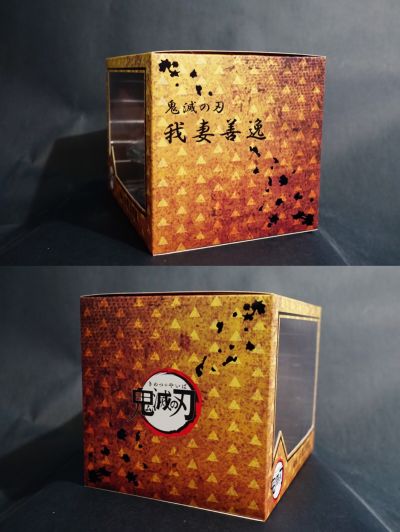 鬼灭之刃 我妻善逸