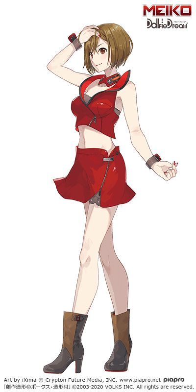 Dollfie Dream DD VOCALOID MEIKO