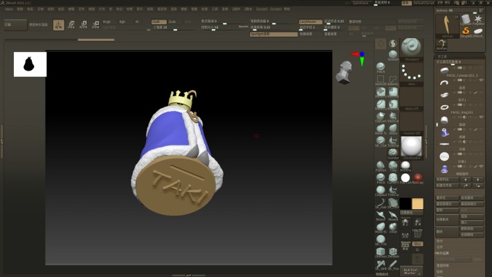 粘土人 #600 Fate / Grand Order SABER