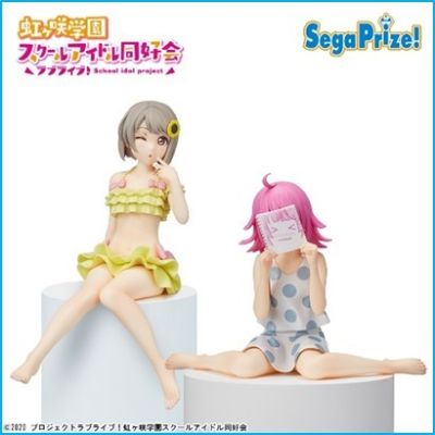 Chokonose Figure Love Live! 虹咲学园校园偶像同好会 天王寺璃奈