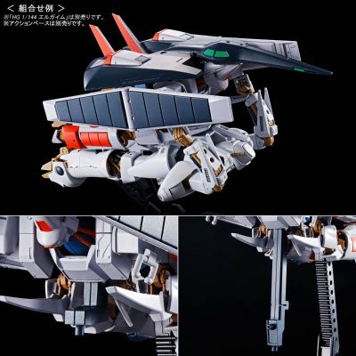 HG 1/144   艾尔盖姆Mk-II