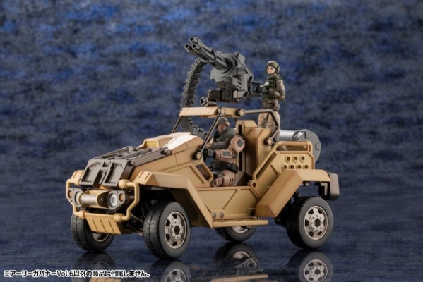 六角机牙 早期牙机将