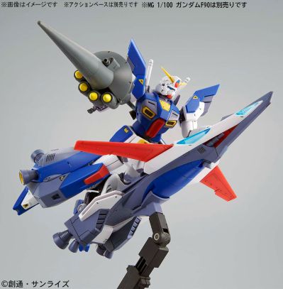 MG 机动战士海盗高达 钢铁七人 F90高达用 I 型任务包 木星决战样式