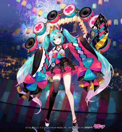 Vocaloid 初音未来 魔法未来 2020 夏天集合 Ver.