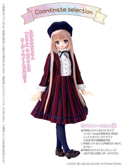 阳光下的动物们♪软绵绵猫咪酱/Koron（通常贩售ver.）