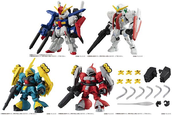 机动战士高达 重装×重奏 17