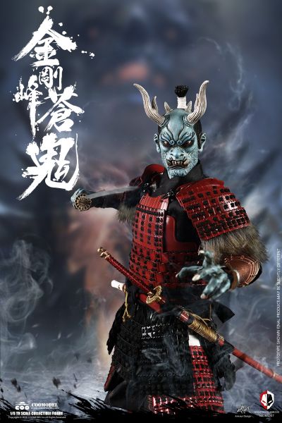 NS007 梦魇系列 金刚峰苍鬼（修罗版）