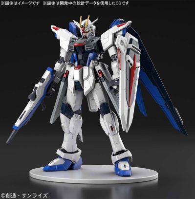 FULLMECHANICS 1/100 高达基地限定 自由高达 Ver.GCP