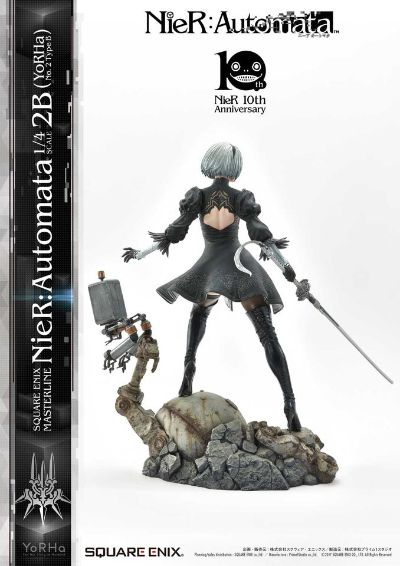 SQUARE ENIX MASTERLINE 尼尔：自动人形 寄叶2号B型