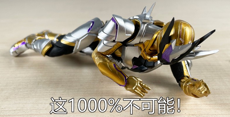 S.H.Figuarts 假面骑士零一 假面骑士千骑