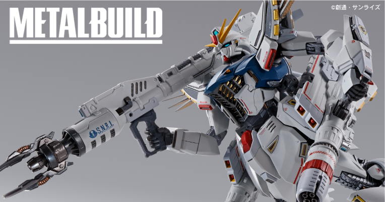METAL BUILD  机动战士高达F91 & MSV F91高达 -编年史白-