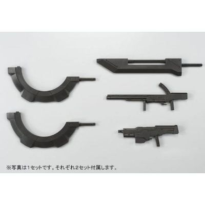 HGI-BO 机动战士高达 铁血的奥尔芬斯 第二季 IPP-66305 雨果 双子套装