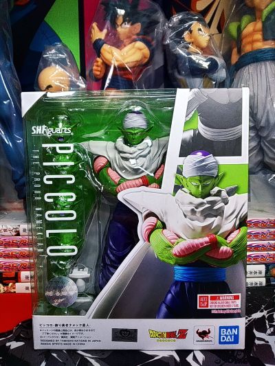 S.H.Figuarts 龙珠Z 比克 -高贵的纳美克星人-