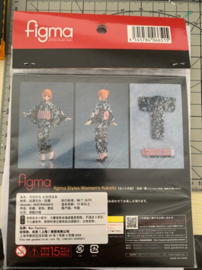 figma Styles 女性用浴衣