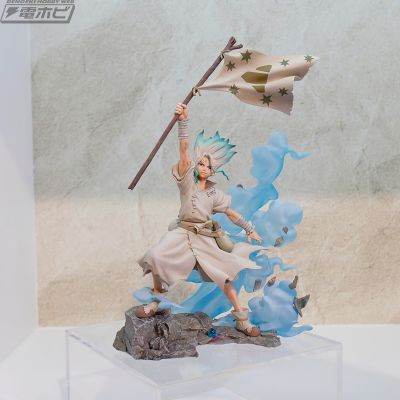 Figuarts ZERO Dr.STONE 石纪元 石神千空