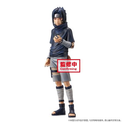 Grandista —火影忍者— 宇智波佐助 Ver.II